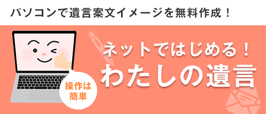 三菱UFJ信託銀行 | 三菱UFJ信託銀行インターネットバンキング